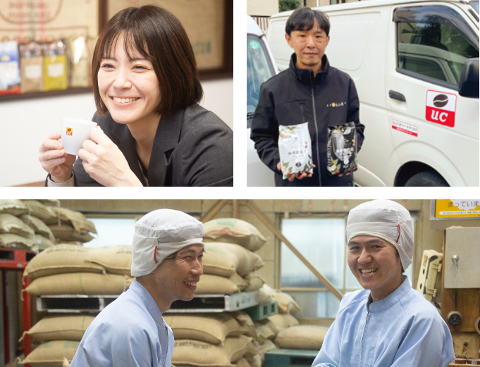 ウエシマコーヒーにできること